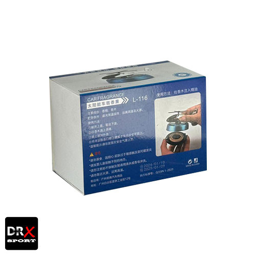 قیمت و خرید خوشبو کننده خودرو خورشیدی مدل هلیکوپتر