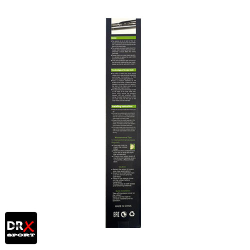 قیمت و خرید تیغه برف پاک کن استیل پژو پارس برند ویومکس مدل بالدار